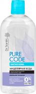 Міцелярна вода Dr. Sante для сухої та чутливої шкіри 500 мл