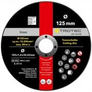 Круг відрізний Trotec 125х1,2x22,23 мм 12 шт. DAS302828