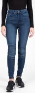 Джинси G-Star RAW Motac Deconst 3D High Skinny Wmn D09585,8973-9401 р. 25-30 синій