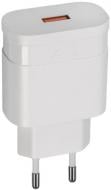 Зарядний пристрій RivaCase 18W QC3.0, USB, 1 порт