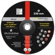 Круг відрізний Trotec 230х3,2x22,23 мм 5 шт. DAS302832