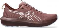 Кроссовки женские демисезонные Asics GT-1000 14 TR 1012B900-600 р.40 бордовые
