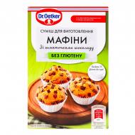 Суміш для випікання Dr. Oetker мафіни зі шматочками шоколаду 320 г