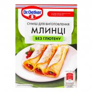 Смесь для выпекания Dr. Oetker Блины без глютена