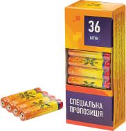 Батарейка X-Digital Longlife AAA (R03, 286) 36 шт. (R3P 4S)