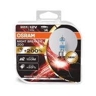 Автолампа галогенна Osram Night Breaker 200 H11 55 Вт 2 шт.(OS64211NB200HCB)