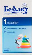 Суха молочна суміш Беллакт із нуклеотидами 1 400 г 4810263018638 Суха молочна суміш Беллакт із нуклеотидами 1 400 г 4810263018638