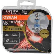 Автолампа галогенна Osram Night Breaker 200 H7 55 Вт 2 шт.(OS 64210NB200-HCB)