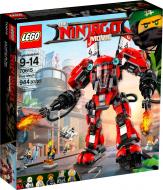 Конструктор LEGO Ninjago Огненный робот Кая 70615