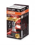 Автолампа галогенна Osram Night Breaker 200 H11 55 Вт 1 шт. (OS64211NB200)
