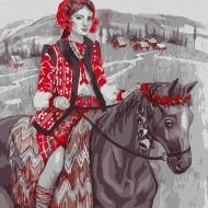 Картина по номерам Путешествие по родному краю Идейка