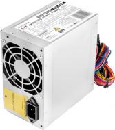 Блок питания LogicPower 450W 2024 450 Вт