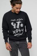 Свитшот YAPPI MSWB1046 р. L черный