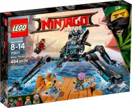 Конструктор LEGO Ninjago Водяний робот 70611