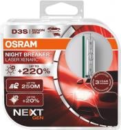 Автолампа ксеноновая Osram Night Breaker Laser D3S 35 Вт 2 шт.(OS 66340XNN-HCB)