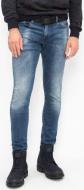 Джинси G-Star RAW Revend Super Slim 51010,6131-424 р. 34-34 синій