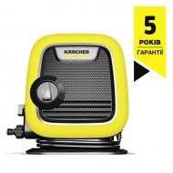 Мини-мойка Karcher K mini 1.600-054.0