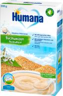 Каша молочная Humana от 6 месяцев гречневая 200 г 