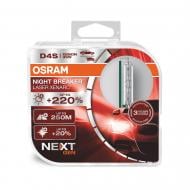 Автолампа ксенонова Osram NIGHT BREAKER LASER D4S 35 Вт 2 шт.(OS66440XNNHCB)