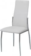 Стул Кармэн XS-2014 белый/хром Стул Кармэн XS-2014 белый/хром