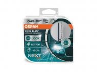 Автолампа ксеноновая Osram Xenarc Cool Blue Boost D4S 35 Вт 2 шт. (OS66440CBNHCB)