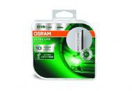 Автолампа ксенонова Osram Xenarc Ultra Life D1S 35 Вт 2 шт. (OS66140ULTDUOBOX)