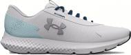 Кросівки жіночі Under Armour Charged Rogue 3 Storm 3025524-100 р.42 сірі