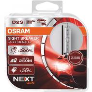 Автолампа ксенонова Osram D2S 35 Вт 2 шт.(OS 66240XNN-HCB)