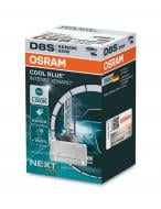 Автолампа ксенонова Osram Cool Blue Intense (Next Gen) D8S 25 Вт 1 шт.(OS66548CBN)