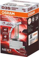 Автолампа ксеноновая Osram Night Breaker Laser D3S 35 Вт 1 шт.(OS 66340XNN)