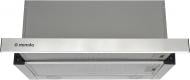Вытяжка Minola HTL 6312 I 750 LED Вытяжка Minola HTL 6312 I 750 LED
