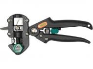 Секатор садовый Flo 3 лезвия (99250)