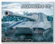 Коврик для мышки Podmyshku (GAME Танк JAGDPANZER-М)