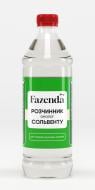 Растворитель Сольвент аналог Fazenda 0,7 л