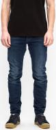 Джинсы G-Star RAW Arc 3D Slim 51030,9442-89 р. 31-34 синий