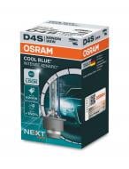 Автолампа ксенонова Osram Xenarc Cool Blue Intense D4S 35 Вт 1 шт.(OS66440CBN)