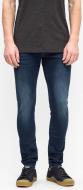 Джинсы G-Star RAW 3301 Deconstructed Super Slim D01159,9442-89 р. 31-34 синий