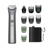 ВИТРИНА! Триммер универсальный Philips MG5931/15 серии 5000 (10-в-1) ВИТРИНА! Триммер универсальный Philips MG5931/15 серии 5000 (10-в-1)
