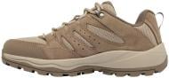 Кроссовки женские Columbia REDMOND™ IV LOW WATERPROOF 2128741-252 р.39 бежевые Кроссовки женские Columbia REDMOND™ IV LOW WATERPROOF 2128741-252 р.39 бежевые