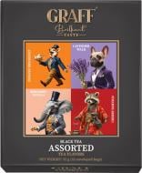 Чай чорний Graff байховий "Асорті чайних смаків" 32 шт. 52 г