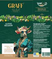Чай трав'яний Graff Альпійський луг 15 шт. 37,5 г