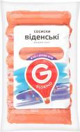Сосиски вищий сорт Віденські ТМ Глобино