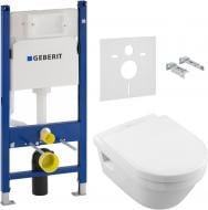 Система інсталяції Geberit Architectura 5684HR01+458.126.00.1 Система інсталяції Geberit Architectura 5684HR01+458.126.00.1