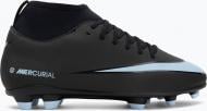Бутсы Nike Jr. Mercurial Superfly 10 Club FQ8318-001 р.35 черный