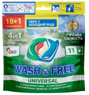 Капсулы для машинной стирки Wash&Free Горная свежесть (DOYPACK) 11 шт.