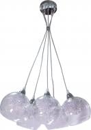 ВИТРИНА! Люстра подвесная Blitz 9307-35 5x3 Вт G9 хром