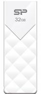 Флеш-память USB Silicon Power Ultima U03 32 ГБ USB 2.0 white (act_SP032GBUF2U03V1W)