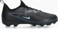 Бутсы Nike Phantom 6 Low Academy FG/MG Junior HM9203-003 р.38 черный