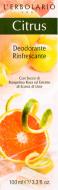 Крем-дезодорант L'Erbolario Citrus Deodorante Rinfrescante 100 мл