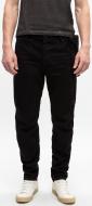 Джинсы G-Star RAW Type C 3D Straight aux D06834,9409-1241 р. 30-32 синий